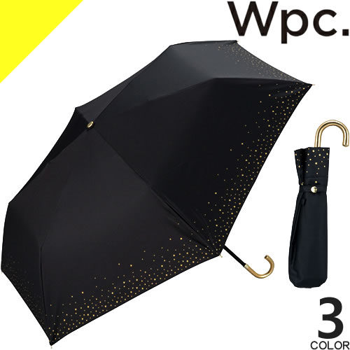 楽天市場 Wpc W P C 日傘 傘 長傘 レディース 雨傘 晴雨兼用 軽量 丈夫 撥水 Uvカット おしゃれ かわいい ブランド 紫外線対策 黒 ブラック 花柄 ハート フリル 50cm 8本骨 Cotonas コトナス