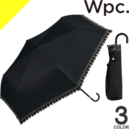 Wpc W P C 完全遮光 晴雨兼用 レディース かわいい おしゃれ 丈夫 折りたたみ傘 Uvカット 雨傘 軽量 撥水 日傘 傘 ブランド