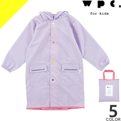 楽天市場 Wpc W P C レインコート ガウントレンチ レディース トレンチコート カッパ 雨具 撥水 防水 おしゃれ 自転車 通学 通勤 ロング丈 ブランド ベージュ ネイビー ネコポス発送 Cotonas コトナス