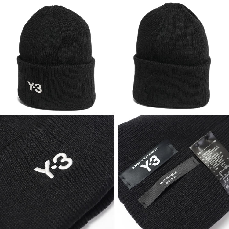 超特価sale開催 メール便 Y 3 Adi0963 キャップ ニット ビーニー H Beanie ヨウジヤマモト Yamamoto Yohji アディダス Adidas ワイスリー メンズ帽子 Saraswatimarketing Com
