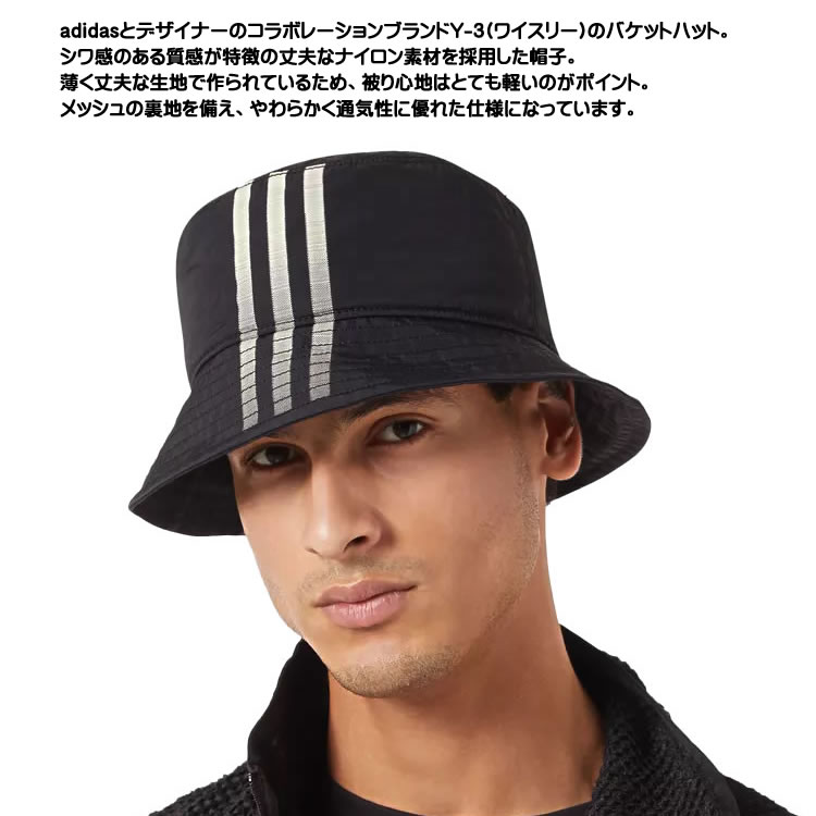 楽天市場 ワイスリー Y 3 ヨウジヤマモト Adidas サコッシュ ショルダーバッグ スリングバッグ メンズ ブランド スポーツブランド 斜めがけ かっこいい 黒 ブラック Gk2105 ネコポス発送 Cotonas コトナス