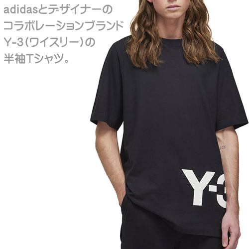 楽天市場 ワイスリー Y 3 ヨウジヤマモト Adidas アディダス ボディバッグ ウエストポーチ ウエストバッグ ショルダーバッグ メンズ レディース 3way ブランド 斜めがけ かっこいい 黒 ブラック Y 3 Sling Bag Gt Cotonas コトナス