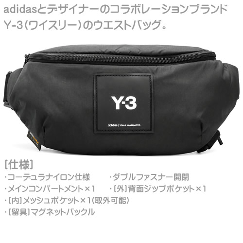 新品 Y 3 Gt17 Y 3 バックパック リュック Khカーキワイスリー バックパック バックパック リュック Www Solidarite Numerique Fr