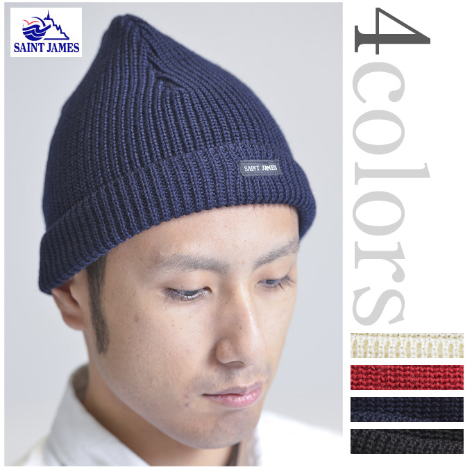 Saint James BONNETS PERLE rib knit caps solid 4 colors