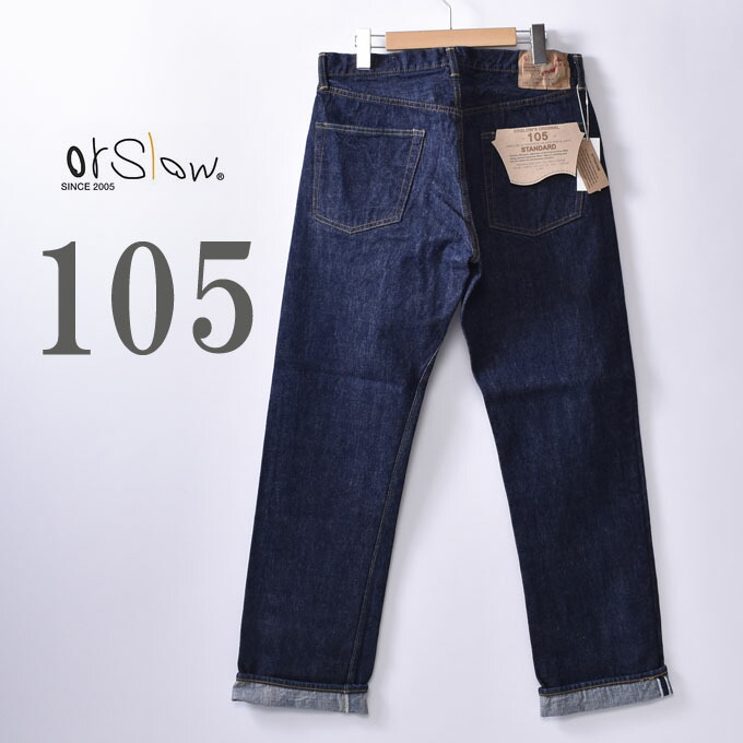 楽天市場】【orslow】オアスロウ107 MEN'S IVY FIT JEANS107 メンズ