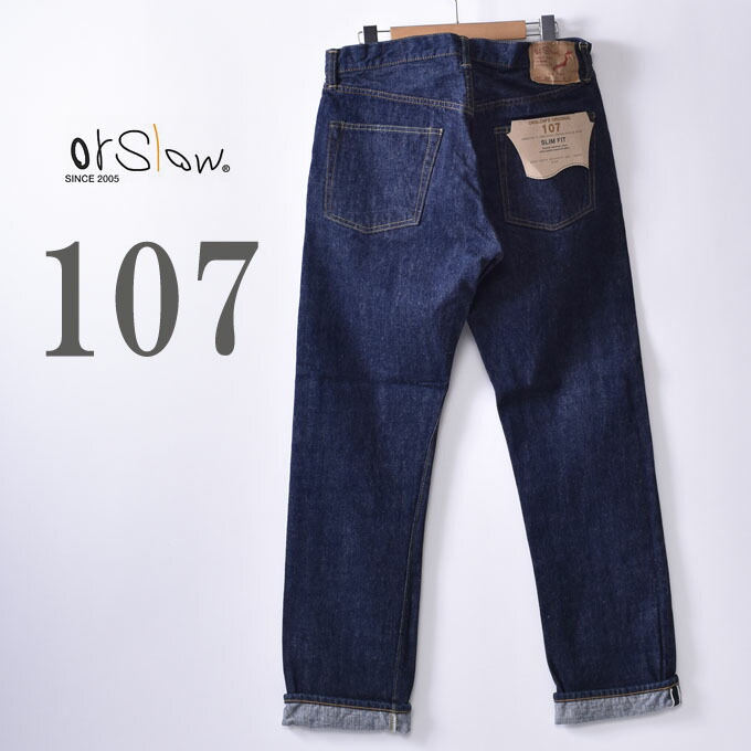 楽天市場】【orslow】オアスロウ105 MEN'S ORIGINAL STANDARD