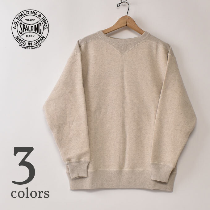 楽天市場】John Laing / NEW FRENCH CLASSIC CREW NECK SWEATER