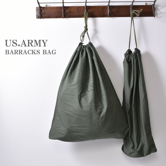 Dead Stock United States Army Military Barracks Bag Laundry Cotton 100 Satin