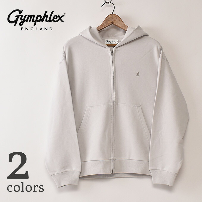 Gymphlex / FRENCH TERRY ZIP PARKA (#GY-C0537 AUR) 体育館フレックス / フレンチテリージップパーカー 全2色z10x 体育館フレックス 流汗 ジップアップパーカー パーカー メンズ スウェットパーカー フルジップ