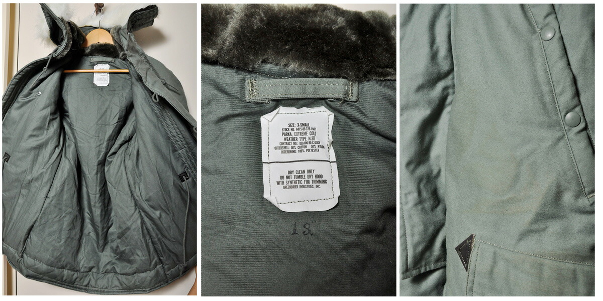 cott | Rakuten Global Market: USED goods 90 years-United States Army N ...