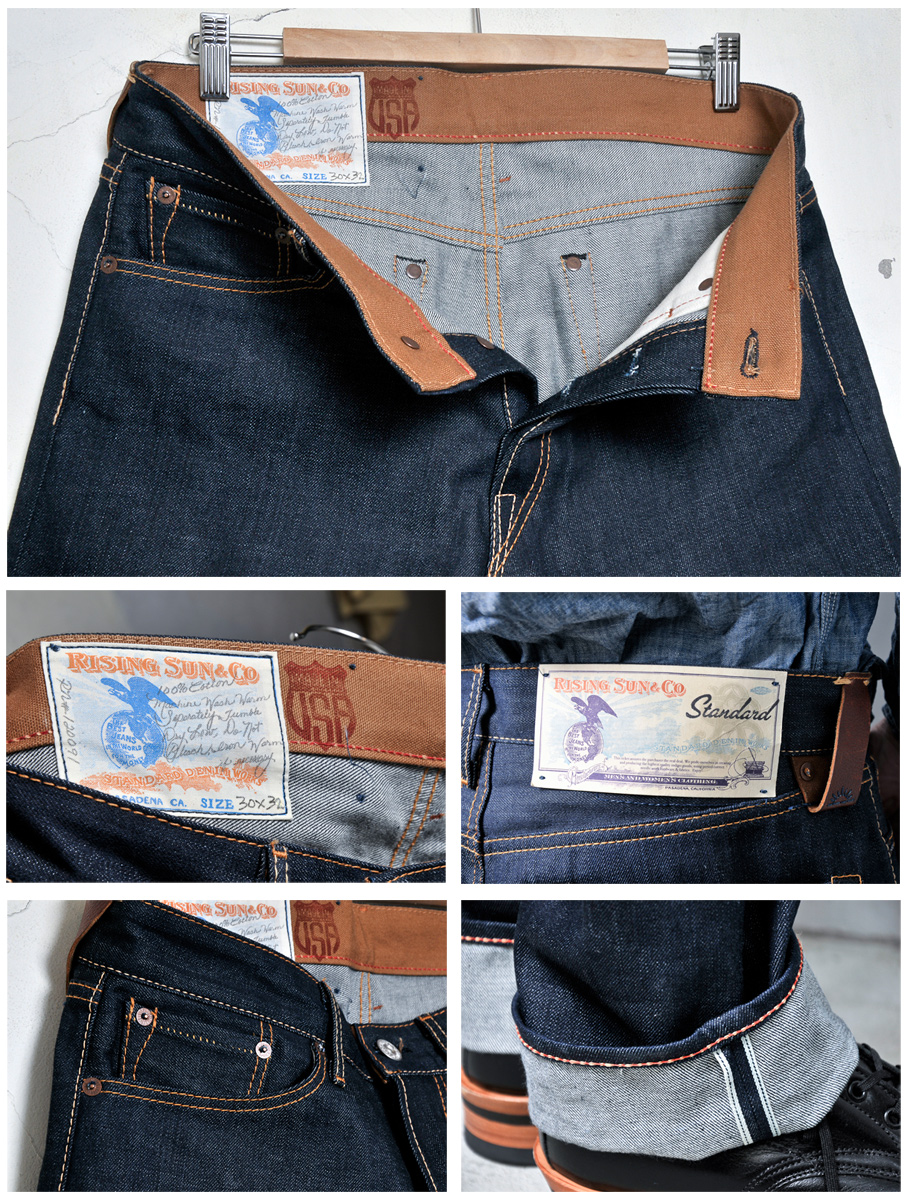 楽天市場 Made In Usa Rising Sun Co ライジングサン Rsmd002 Standard Jeansスタンダード ジーンズrigid Indigo リジッド インディゴ Cott