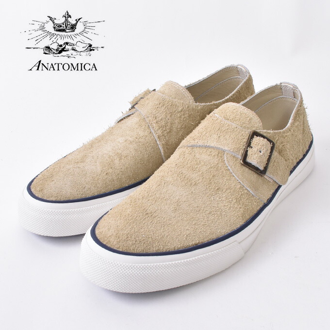 楽天市場】【YUKETEN】ユケテンROB'S LOAFER with VIBRAM SOLE 楽天市場】【YUKETEN】ユケテンROB'S LOAFER with VIBRAM SOLE