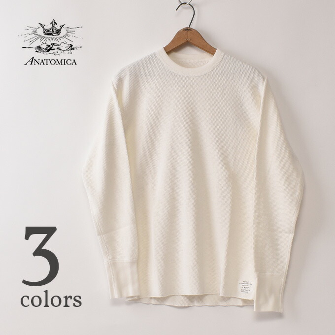 楽天市場】ANATOMICA / SWEAT RAGLAN CREW CARDIGAN / GREYアナトミカ