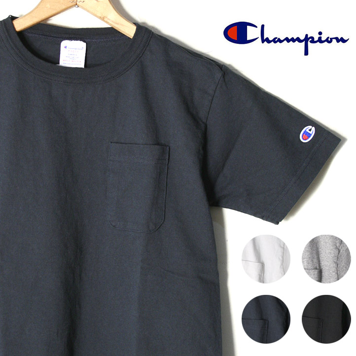 army fatigue champion shirt