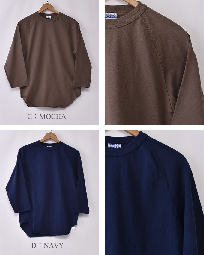 送料無料 ワラワラスポーツ3 4 Baseball Tee3 ベースボールtシャツ日本正規代理店 ソーズカンパニー全13色 ゆうパケット対応 Z10x Tonna Com 送料無料 ワラワラスポーツ3 4 Baseball Tee3 ベースボールtシャツ日本正規代理店 ソーズカンパニー全13色 ゆうパケット対応 Z10x Tonna Com