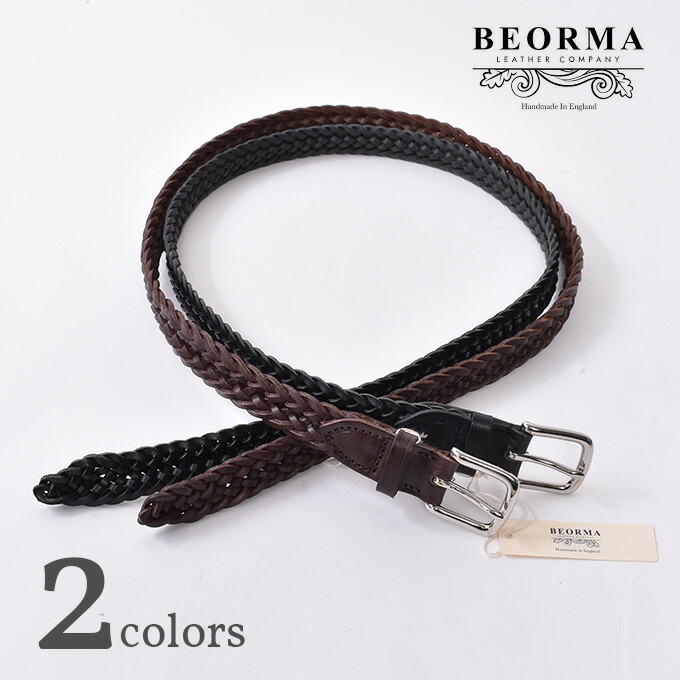 BEORMA LEATHER COMPANY / P0011 25粍 INTERLINKED PLAITED BELTベオーマレザーカンパニー / 25粍 メッシュ三尺帯全2色 (BLACK・DARK BROWN)z10x