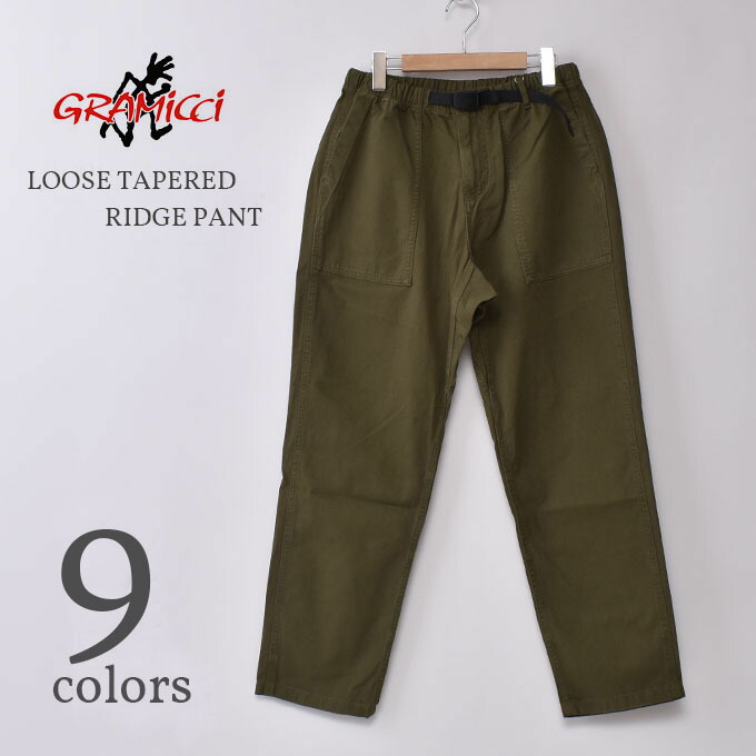 楽天市場】☆30％OFF SALE！GRAMICCI / GRAMICCI PANT (G102-OGT