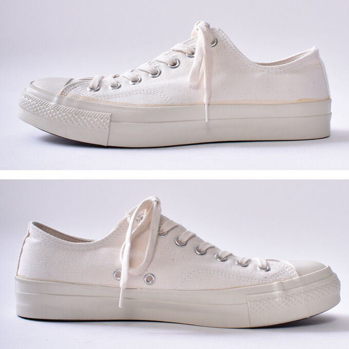 army converse shoes