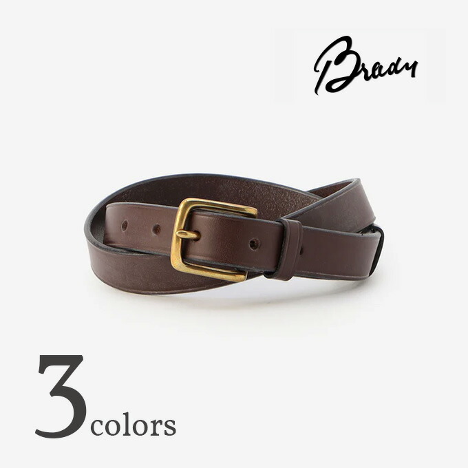 Brady / WEST END BELT / NEW TAN・FRENCH TAN・BLACKブレディ / ウエストエンドベルト 全3色(ニュータン・フレンチタン・ブラック)z10x|Cott