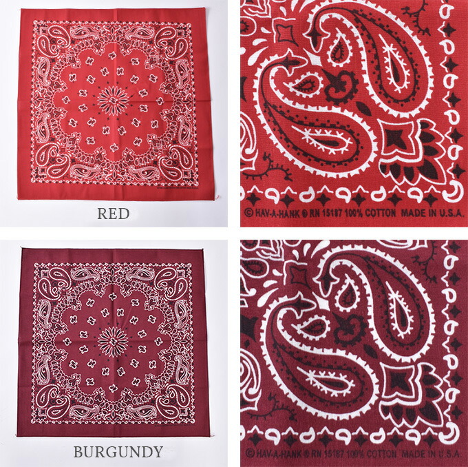 THE BANDANNA COMPANY / HAV-A-HANK / BANDANA / TRADITIONAL PAISLEY