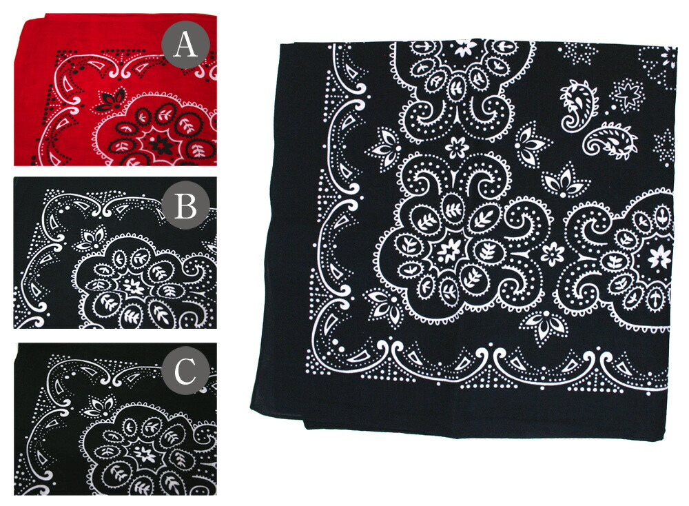 cott Rakuten Global Market MADE IN the USA! THE BANDANNA COMPANY