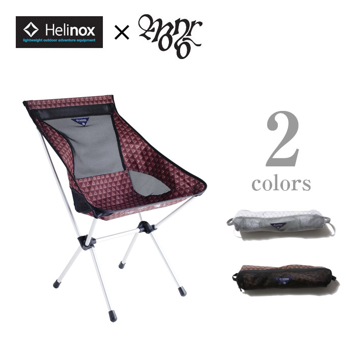 SALE Helinox Monro Chair Elite SP 屋外不使用 | www.tspea.org