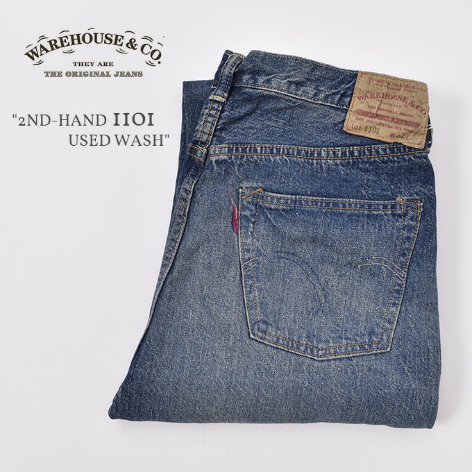 WAREHOUSE / 2ND-HAND 1101 (USED WASH) ウエアハウス / セカンドハンド 1101 ジーンズ デニム / ユーズドウォッシュ｜Cott