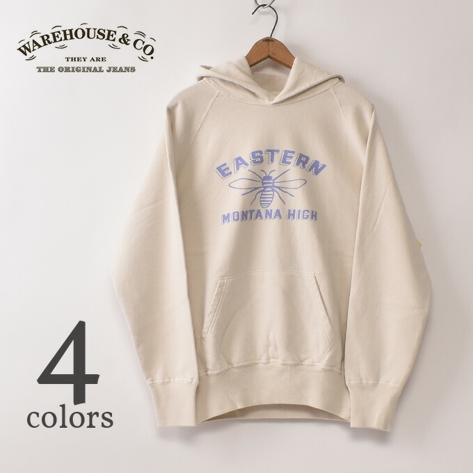 ★20％OFF SALE！WARE HOUSE / 2ND-HAND Lot 462 EASTERN MONTANA HIGH  SWEAT HOODIE御召しもの住み家 / 二番目お手て EASTERN MONTANA HIGH 汗水 パーカー 全4色