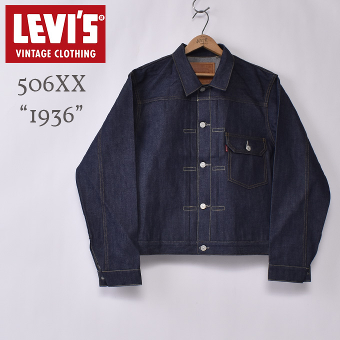 LEVI'S VINTAGE CLOTHING 70507-0066 TYPE 2 JACKET 1953 507XX – BEARS'  -TOKYO