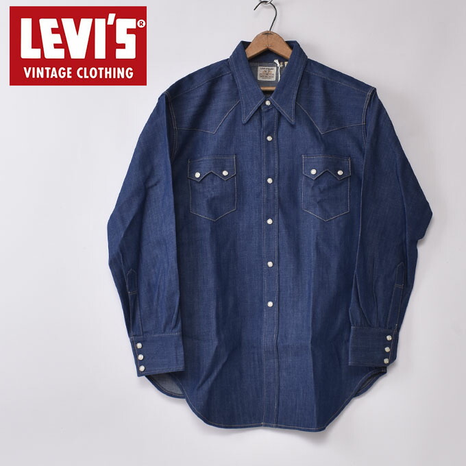LEVI'S VINTAGE CLOTHING / SHORT HORN SHIRTS (001L70002) / RIGID リーバイス ビンテージクロージング /ショートホーンシャツ デニム ウエスタンシャツ / リジッド