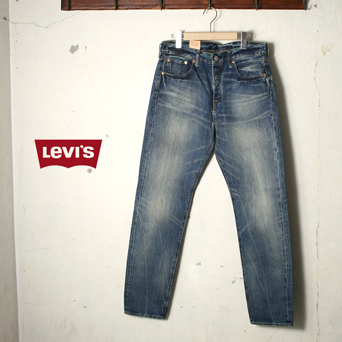 levi's tapered leg jeans