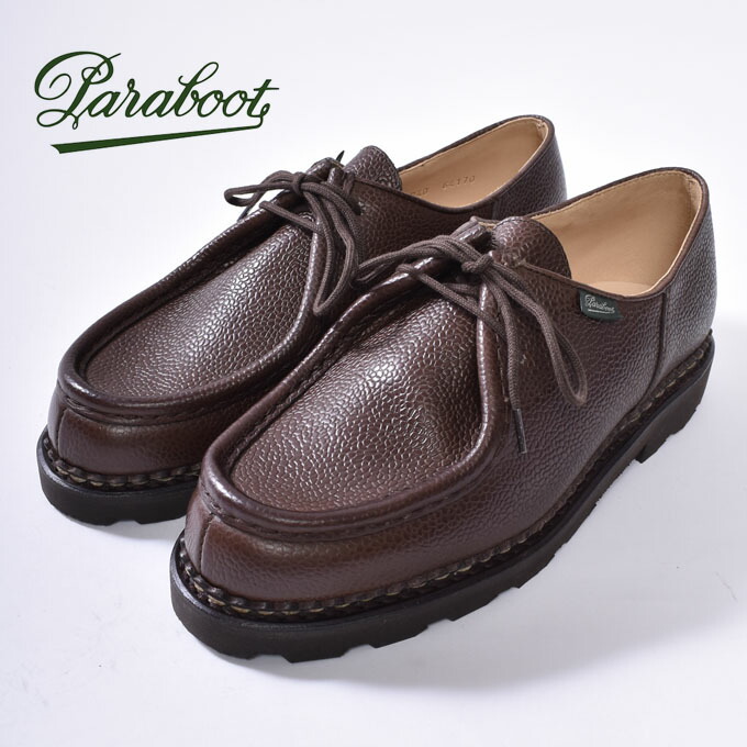 楽天市場 Made In France Paraboot パラブーツmichael Marche ミカエル Marron Gr Ebene ブラウン Z10x Cott 楽天市場 Made In France Paraboot パラブーツmichael Marche ミカエル Marron Gr Ebene ブラウン Z10x Cott