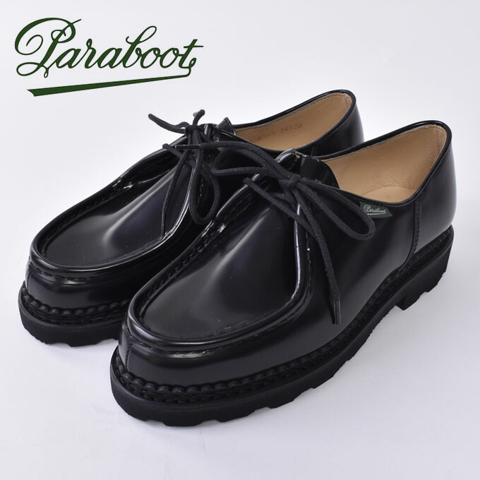 【楽天市場】【Paraboot】パラブーツSIERRA/SPORT シエラNOIR 