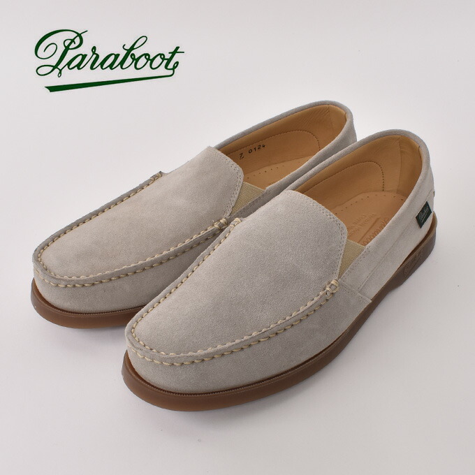【激安】半額以下- 50%OFFの安い通販 CORAUX/MARINE / 楽天市場】Paraboot / (093624 SAND MIEL-VEL 靴
