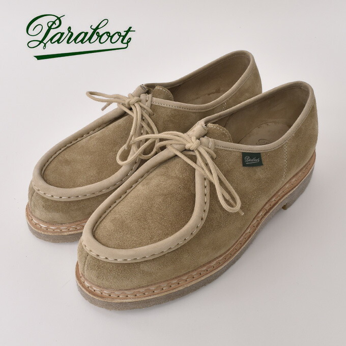 楽天市場】Paraboot / THIERS / JANNU MEL-VEL MUSCADE (234438