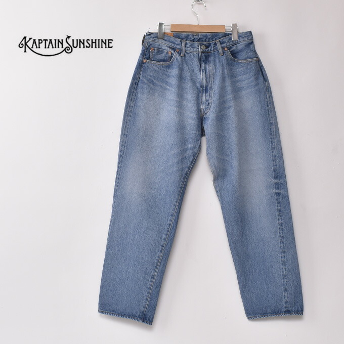 楽天市場】KAPTAIN SUNSHINE / 5P Zipper Front Denim Pants