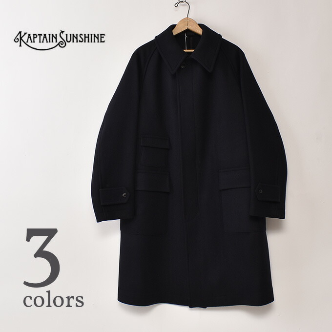 楽天市場】[送料無料]KAPTAIN SUNSHINE : Hunter Coat : KS24FCO05J