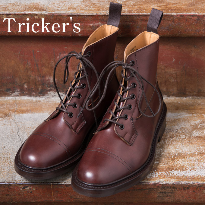 tricker's grassmere