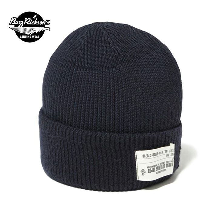 BUZZRICKSON\u0027S / Lot No. BR02243 / U.S.N. WATCH CAP / 128) NAVYバズリクソンズ / ワッチキャップ 編み物旗がしら / 米国海軍[ネコポス相応う]