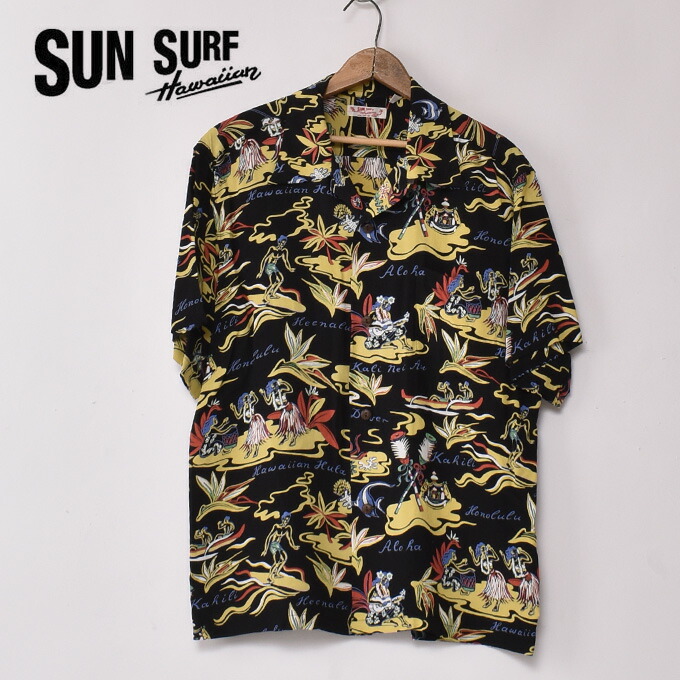 楽天市場】SUN SURF / Lot No. SS39415 / RAYON HAWAIIAN SHIRT 