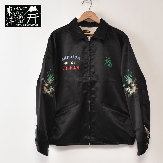 TAILOR TOYO / Lot No. TT15891 / Mid 1960s Style Satin Vietnam Jacket “PARACHUTE” / 119) BLACK テイラー東洋 / コットン ベトナムジャケット ベトジャン ヴェトジャン / ブラック