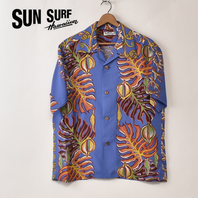 東洋エンタープライズ サンサーフ / Lot No.SS39622 / 半袖 レーヨン アロハシャツ ハワイアンシャツ / ブルーSUN SURF / &ldquo;MONSTERA BORDER&rdquo; / 125) BLUE｜Cott