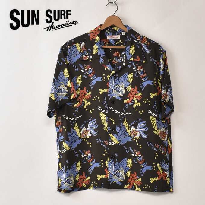 東洋エンタープライズ サンサーフ / Lot No.SS39626 / 半袖 レーヨン アロハシャツ ハワイアンシャツ / ブラックSUN SURF / &ldquo;TROPICAL FISH&rdquo; / 119) BLACK｜Cott