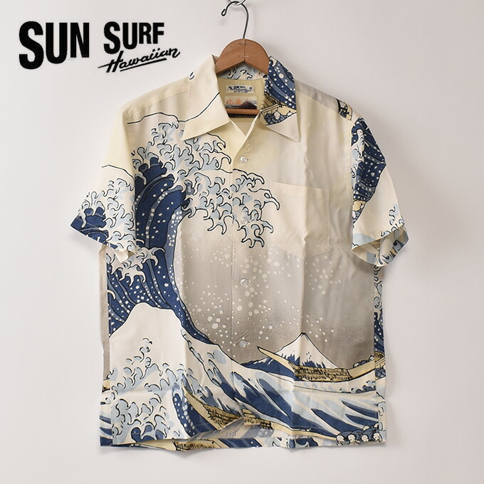 東洋エンタープライズ / サンサーフ × 葛飾北斎 / Lot No. SS397651 / スペシャルエディション アロハシャツSUN SURF / SPECIAL EDITION “神奈川沖浪裏” / 105) OFF WHITE|Cott