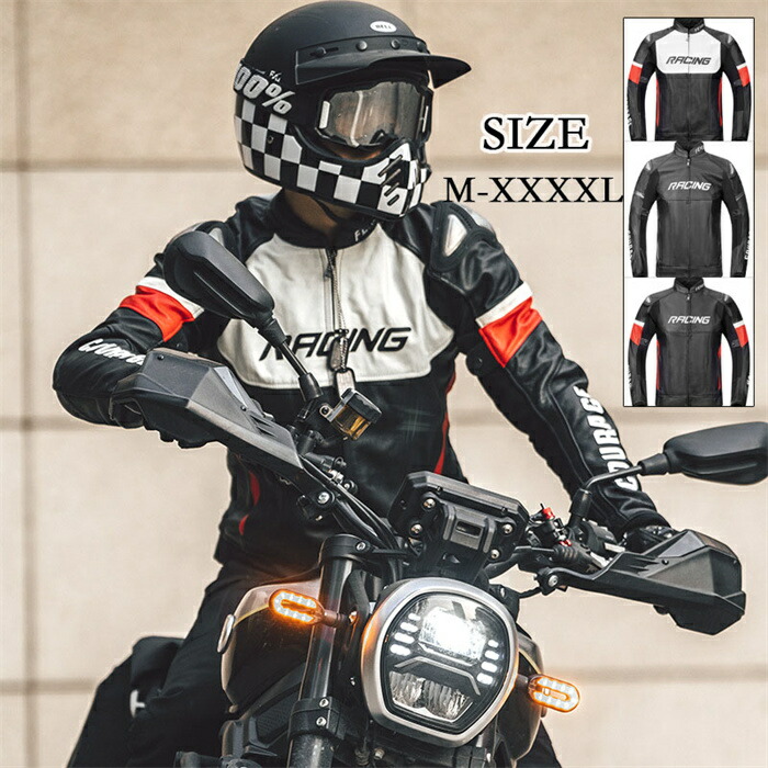 楽天市場】バイク用レザージャケット 冬用 革ジャケット 防寒