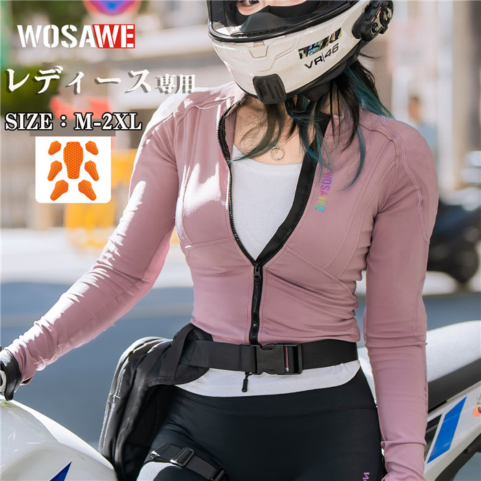 「クーポンで10％オフ」 ジャケット レディース バイク アウター バイクジャケット プロテクター 大きいサイズ おしゃれ 防寒 コート 通気 速乾 反射材 パッド付 ライダージャケット 春 夏 秋 冬