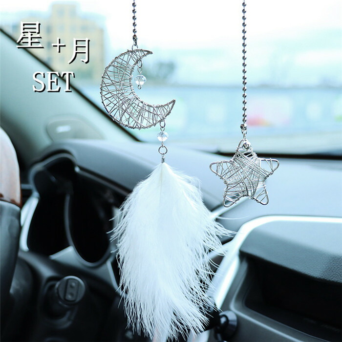 楽天市場】TRS ルームミラー吊り下げオーナメント アヒル No.02 380481