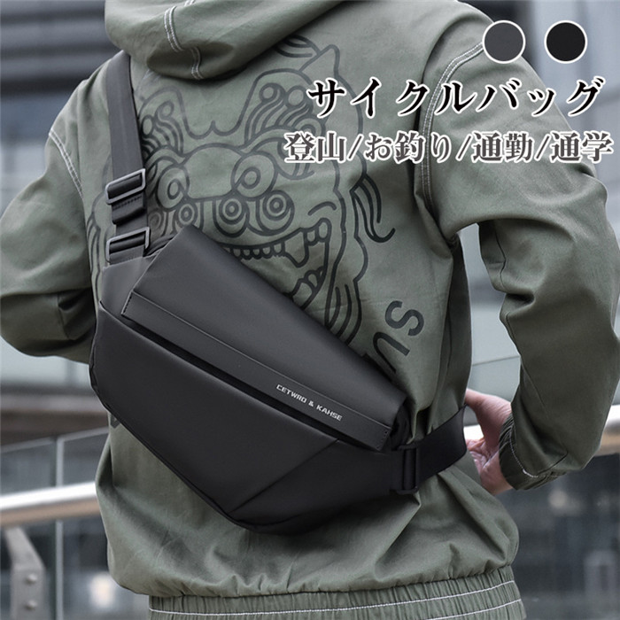 クシタニ　K-3603 ONE SHOULDER BAG KUSHITANI(クシタニ)公式オンラインストア | K-3603 ONE