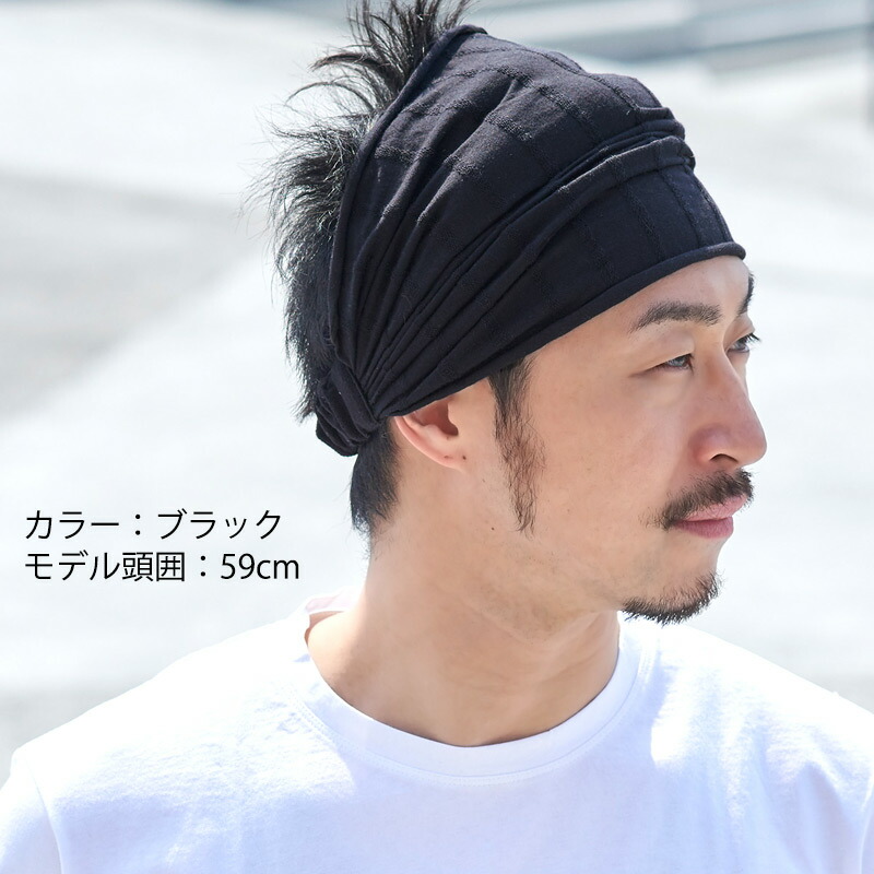 Miya ミヤ ヘアターバン ヘッドバンド コットン ターバン おしゃれ バンダナ ヘアバンド ヘアーバンド 大人 メンズ 三角巾 かっこいい 綿100