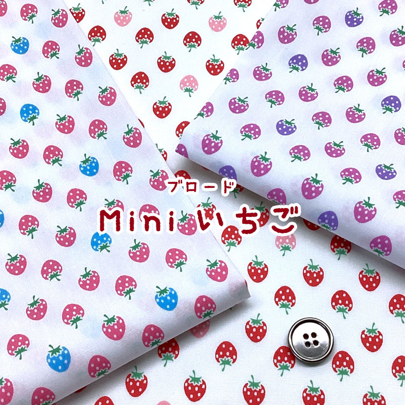 マーガレット&ソフィー QUILT GATE「マーガレット＆ソフィ7」 | 大塚屋ネットショップ